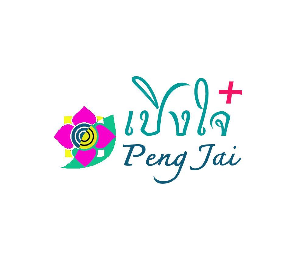 Peng Jai Hotel Chiang Mai Exterior photo